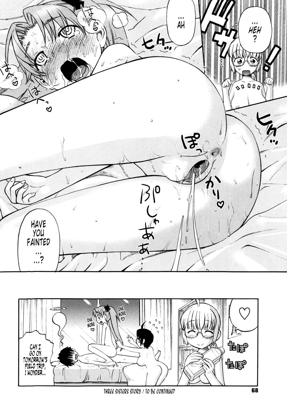 Hentai Manga Comic-Shinkon Shimai-Chapter 3-21